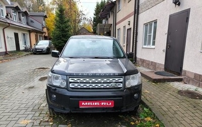 Land Rover Freelander II рестайлинг 2, 2012 год, 379 366 рублей, 1 фотография
