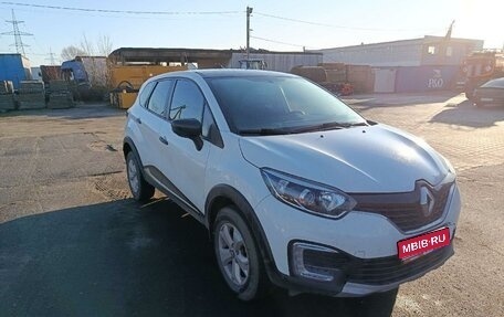 Renault Kaptur I рестайлинг, 2019 год, 1 083 000 рублей, 1 фотография