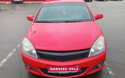 Opel Astra H, 2008 год, 550 000 рублей, 1 фотография