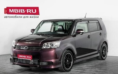 Toyota Corolla Rumion, 2013 год, 1 200 000 рублей, 1 фотография