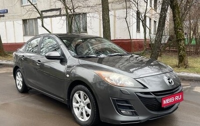 Mazda 3, 2011 год, 990 000 рублей, 1 фотография