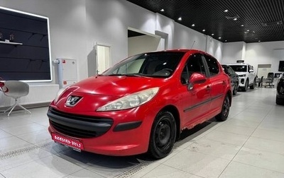 Peugeot 207 I, 2009 год, 290 000 рублей, 1 фотография