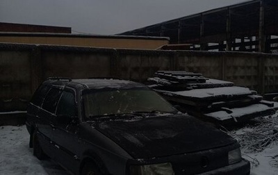 Volkswagen Passat B3, 1990 год, 85 000 рублей, 1 фотография