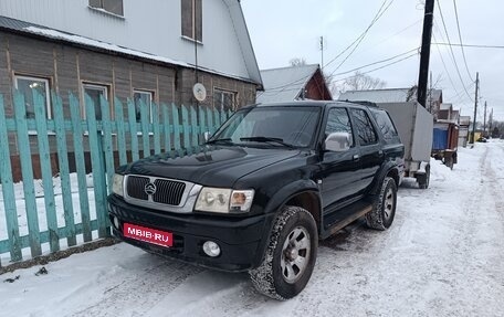 Great Wall Safe, 2006 год, 270 000 рублей, 1 фотография