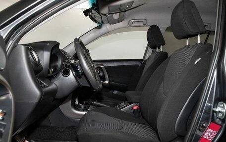 Toyota RAV4, 2011 год, 1 425 000 рублей, 5 фотография