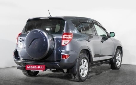 Toyota RAV4, 2011 год, 1 425 000 рублей, 3 фотография