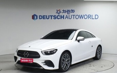 Mercedes-Benz E-Класс, 2022 год, 5 700 000 рублей, 1 фотография