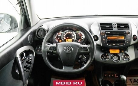 Toyota RAV4, 2011 год, 1 425 000 рублей, 9 фотография
