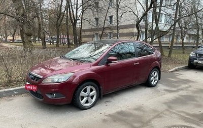 Ford Focus II рестайлинг, 2008 год, 540 000 рублей, 1 фотография