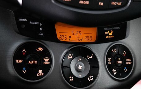 Toyota RAV4, 2011 год, 1 425 000 рублей, 14 фотография