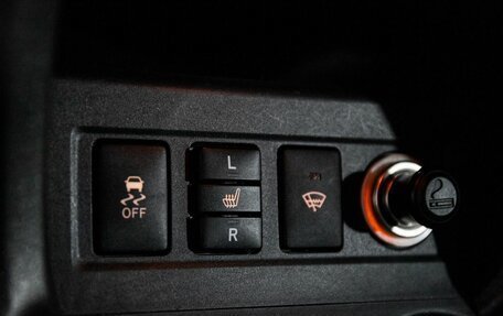 Toyota RAV4, 2011 год, 1 425 000 рублей, 17 фотография