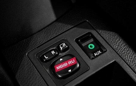 Toyota RAV4, 2011 год, 1 425 000 рублей, 16 фотография