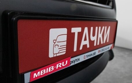 Toyota RAV4, 2011 год, 1 425 000 рублей, 24 фотография