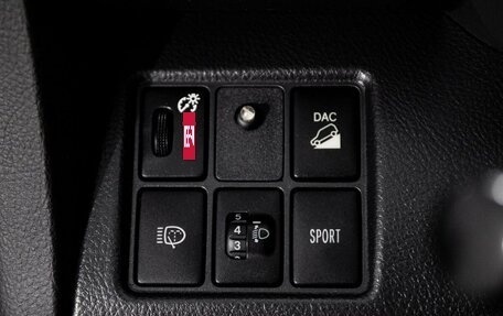 Toyota RAV4, 2011 год, 1 425 000 рублей, 18 фотография