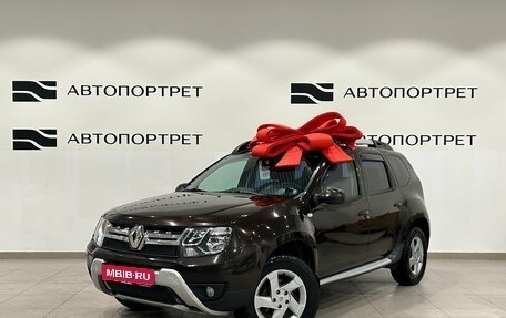 Renault Duster I рестайлинг, 2015 год, 1 149 000 рублей, 1 фотография