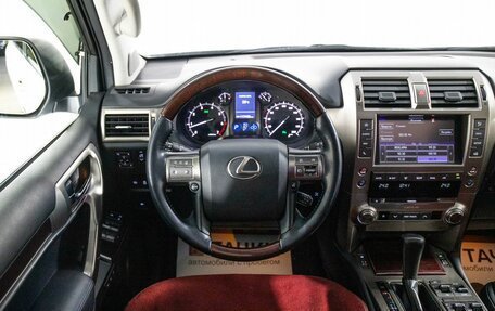 Lexus GX II, 2014 год, 4 550 000 рублей, 9 фотография