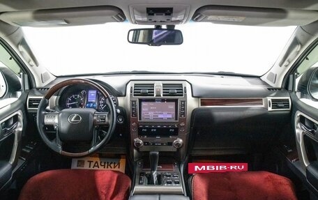 Lexus GX II, 2014 год, 4 550 000 рублей, 8 фотография