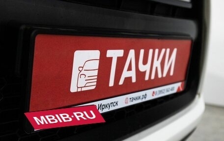 Lexus GX II, 2014 год, 4 550 000 рублей, 28 фотография