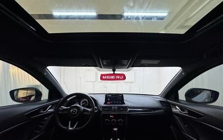 Mazda CX-4, 2022 год, 1 710 000 рублей, 10 фотография