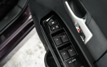 Toyota Corolla Rumion, 2013 год, 1 200 000 рублей, 14 фотография