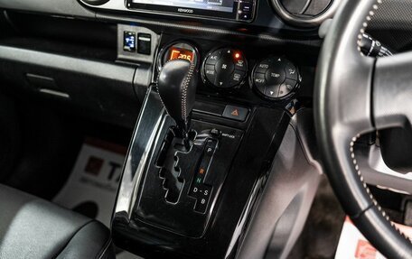 Toyota Corolla Rumion, 2013 год, 1 200 000 рублей, 12 фотография