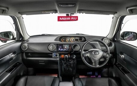 Toyota Corolla Rumion, 2013 год, 1 200 000 рублей, 8 фотография