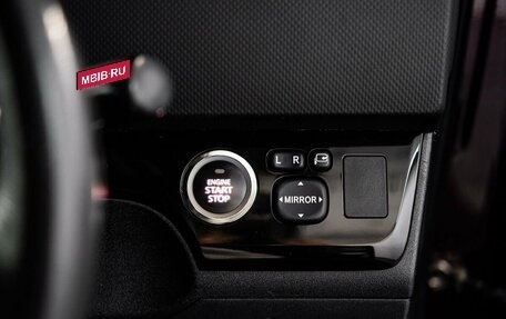 Toyota Corolla Rumion, 2013 год, 1 200 000 рублей, 13 фотография