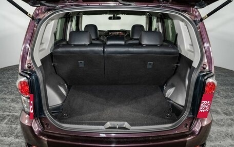 Toyota Corolla Rumion, 2013 год, 1 200 000 рублей, 15 фотография