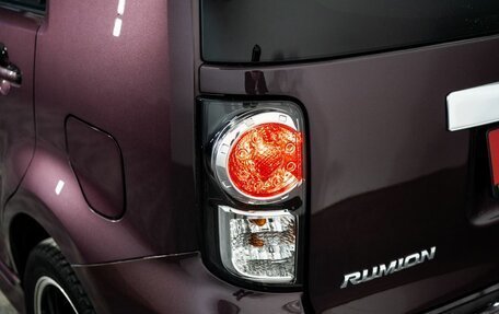 Toyota Corolla Rumion, 2013 год, 1 200 000 рублей, 19 фотография