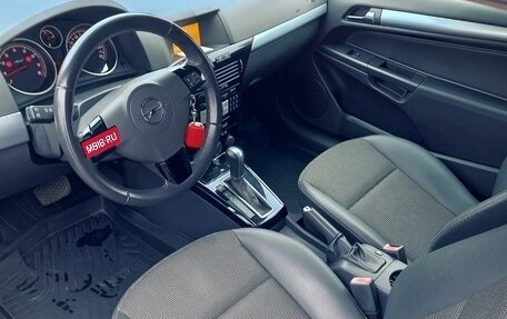 Opel Astra H, 2008 год, 550 000 рублей, 11 фотография