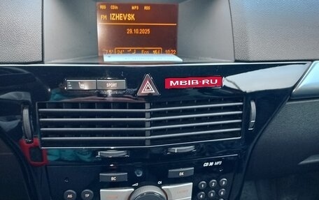 Opel Astra H, 2008 год, 550 000 рублей, 12 фотография