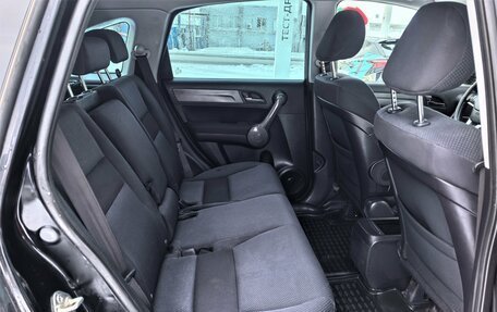 Honda CR-V III рестайлинг, 2008 год, 1 155 000 рублей, 15 фотография