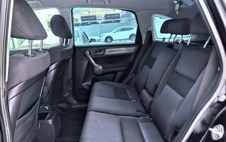 Honda CR-V III рестайлинг, 2008 год, 1 155 000 рублей, 14 фотография