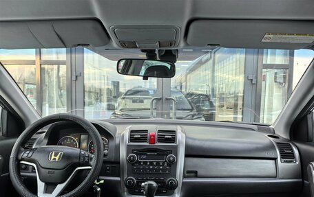 Honda CR-V III рестайлинг, 2008 год, 1 155 000 рублей, 16 фотография