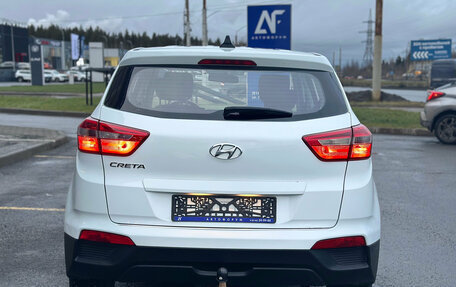 Hyundai Creta I рестайлинг, 2018 год, 1 450 000 рублей, 8 фотография