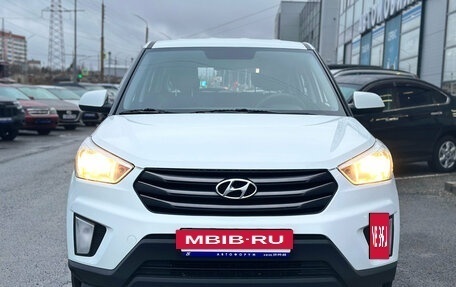Hyundai Creta I рестайлинг, 2018 год, 1 450 000 рублей, 2 фотография