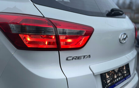 Hyundai Creta I рестайлинг, 2018 год, 1 450 000 рублей, 10 фотография