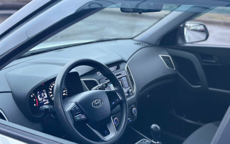 Hyundai Creta I рестайлинг, 2018 год, 1 450 000 рублей, 12 фотография