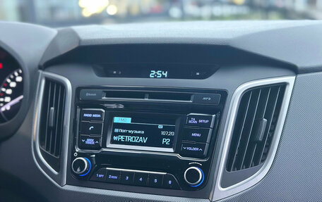 Hyundai Creta I рестайлинг, 2018 год, 1 450 000 рублей, 20 фотография