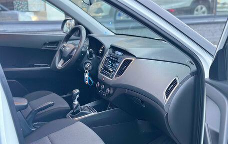 Hyundai Creta I рестайлинг, 2018 год, 1 450 000 рублей, 15 фотография