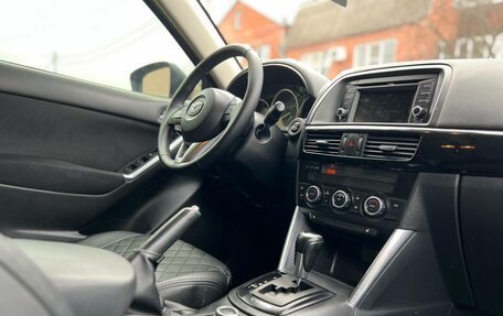 Mazda CX-5 II, 2012 год, 1 350 000 рублей, 9 фотография