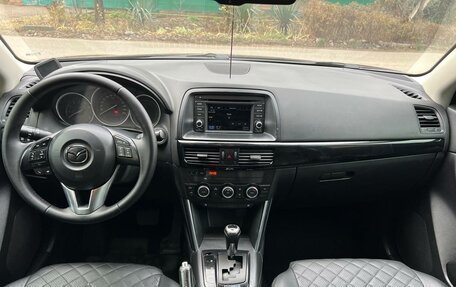 Mazda CX-5 II, 2012 год, 1 350 000 рублей, 7 фотография
