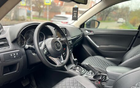 Mazda CX-5 II, 2012 год, 1 350 000 рублей, 6 фотография