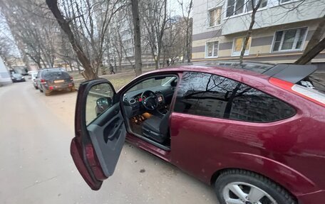 Ford Focus II рестайлинг, 2008 год, 540 000 рублей, 12 фотография