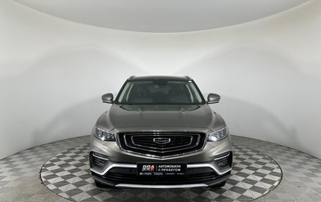 Geely Atlas, 2023 год, 2 049 000 рублей, 2 фотография