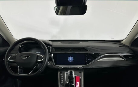 Geely Atlas, 2023 год, 2 049 000 рублей, 10 фотография