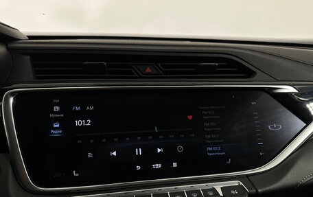 Geely Atlas, 2023 год, 2 049 000 рублей, 12 фотография