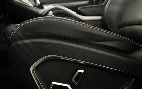 Geely Atlas, 2023 год, 2 049 000 рублей, 20 фотография