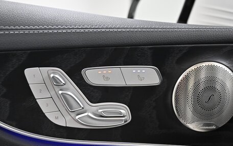 Mercedes-Benz E-Класс, 2022 год, 5 700 000 рублей, 17 фотография