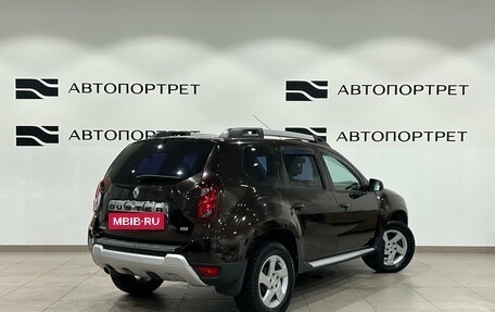 Renault Duster I рестайлинг, 2015 год, 1 149 000 рублей, 7 фотография